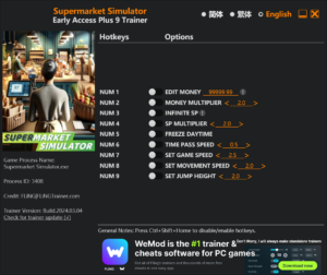 Supermarket Simulator Trainer screenshot