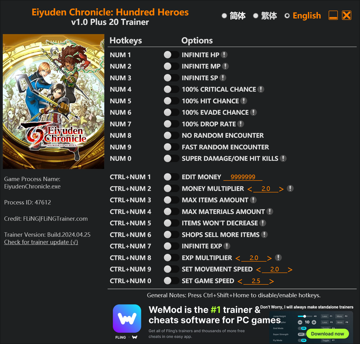 Eiyuden Chronicle Hundred Heroes Trainer screenshot