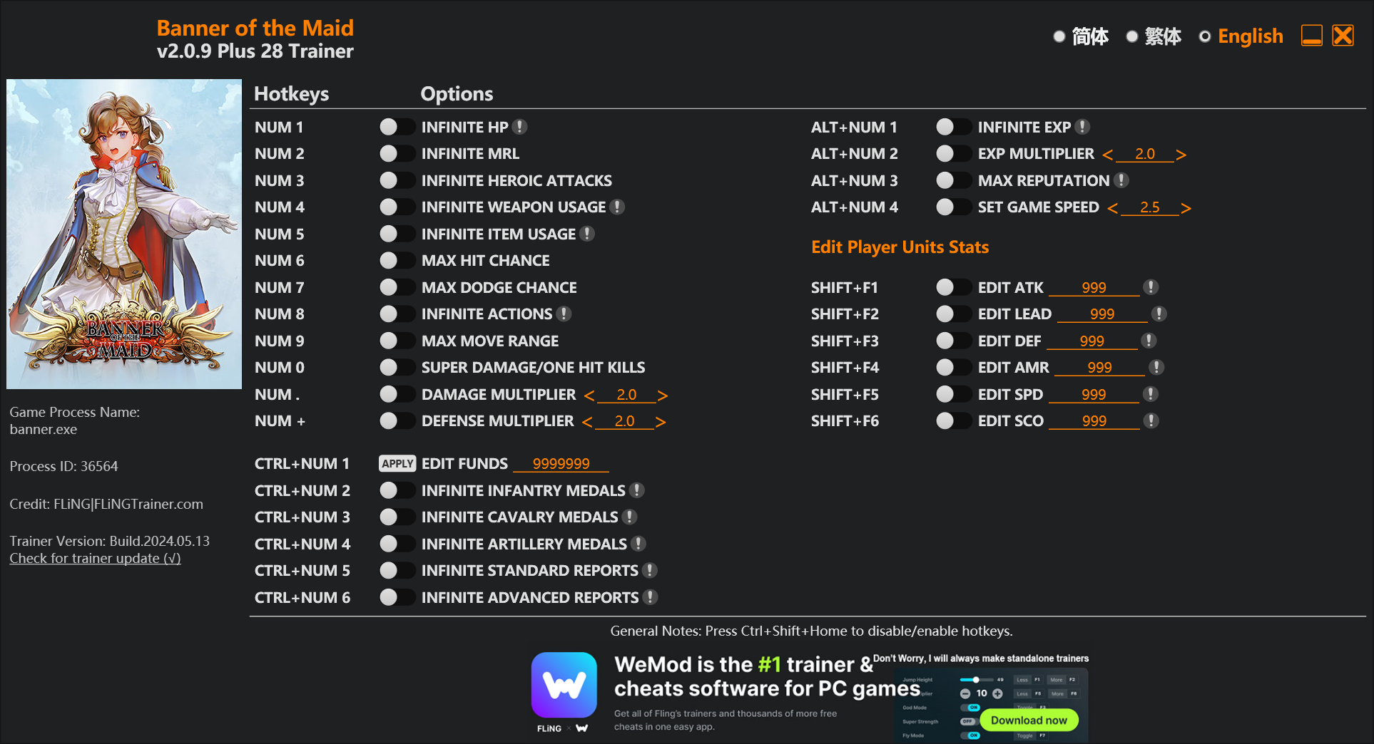 Banner of the Maid Trainer screenshot