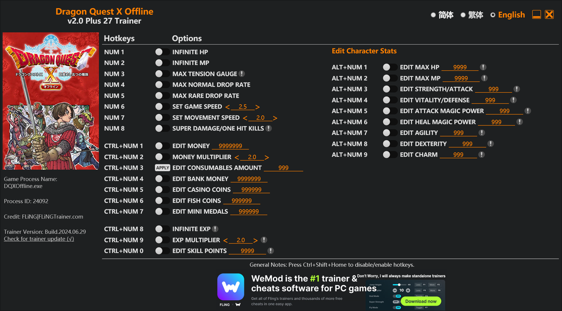 Dragon Quest X Offline Trainer screenshot
