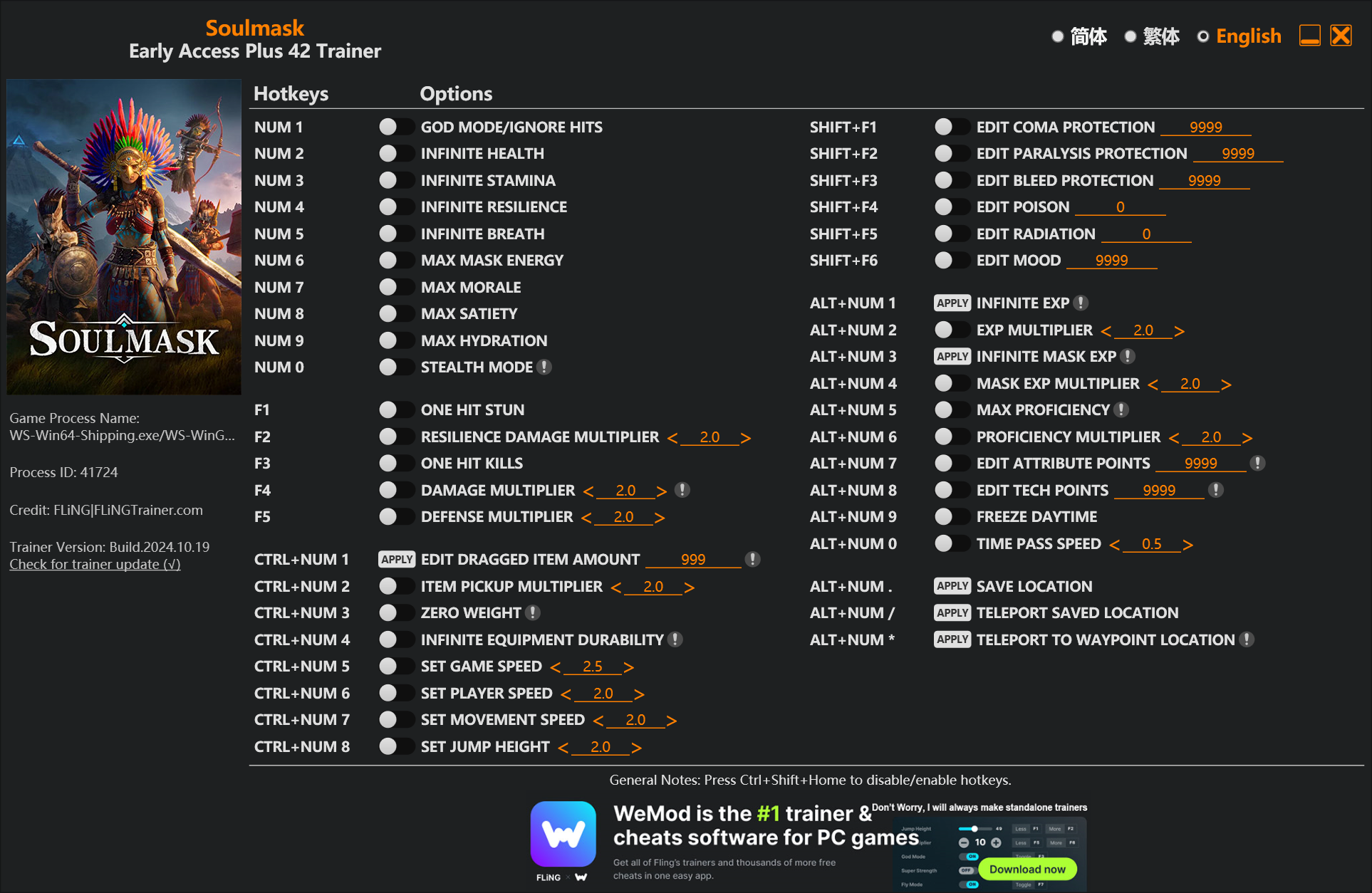 Soulmask Trainer screenshot