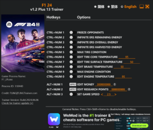 F1 24 Trainer screenshot