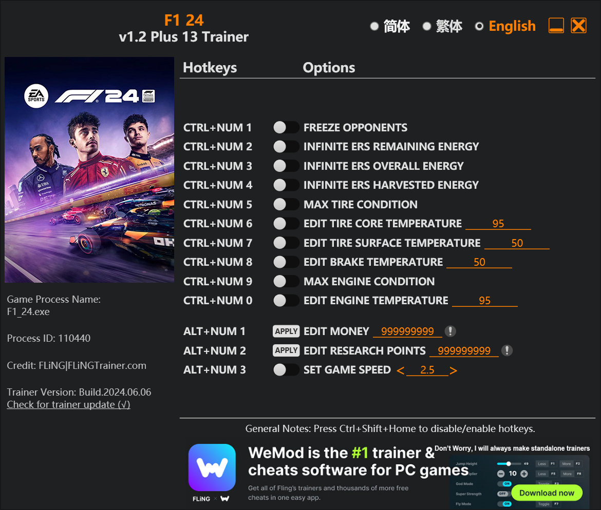 F1 24 Trainer screenshot
