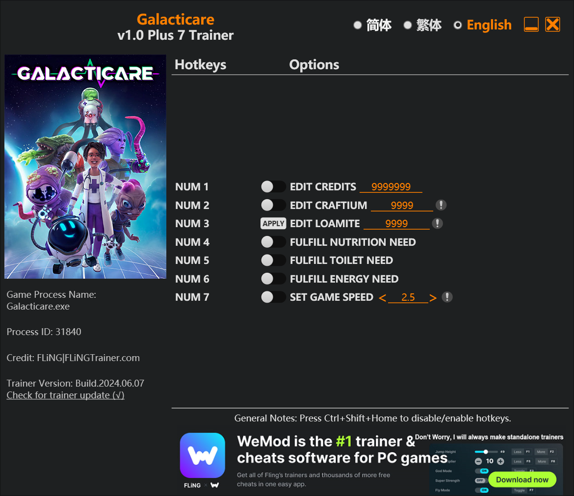 Galacticare Trainer screenshot