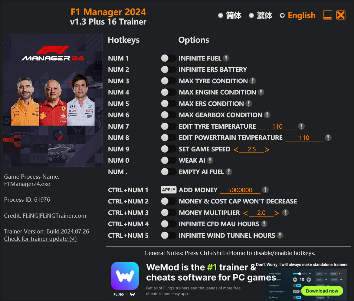 F1 Manager 2024 Trainer screenshot