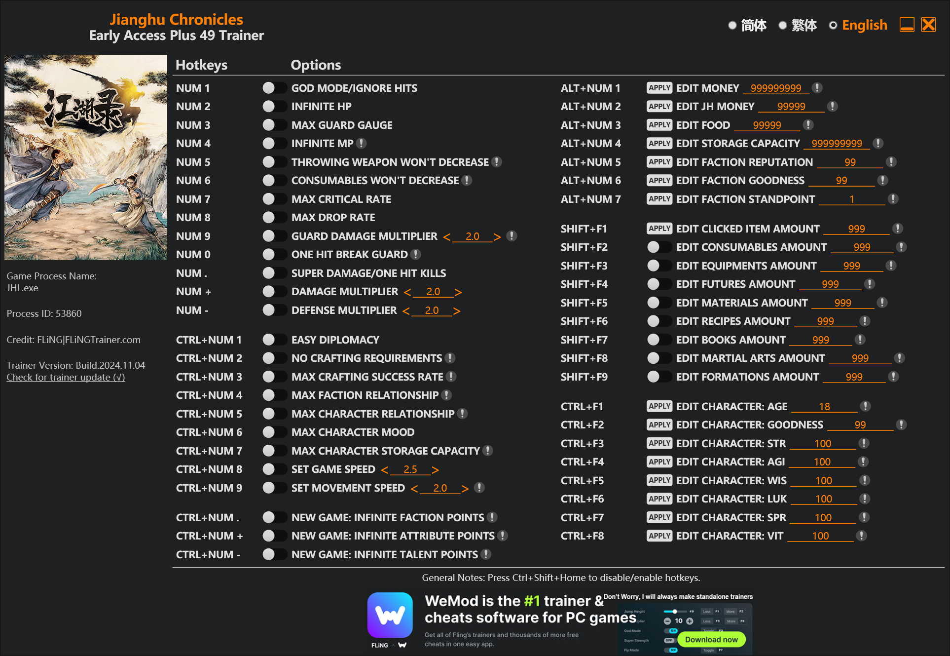 Jianghu Chronicles Trainer screenshot