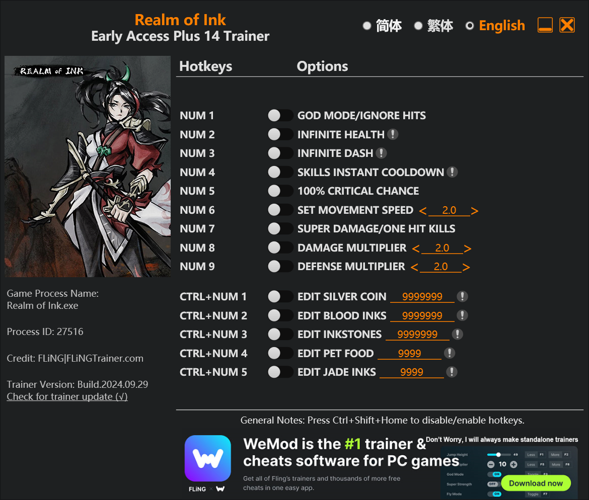 Realm of Ink Trainer screenshot