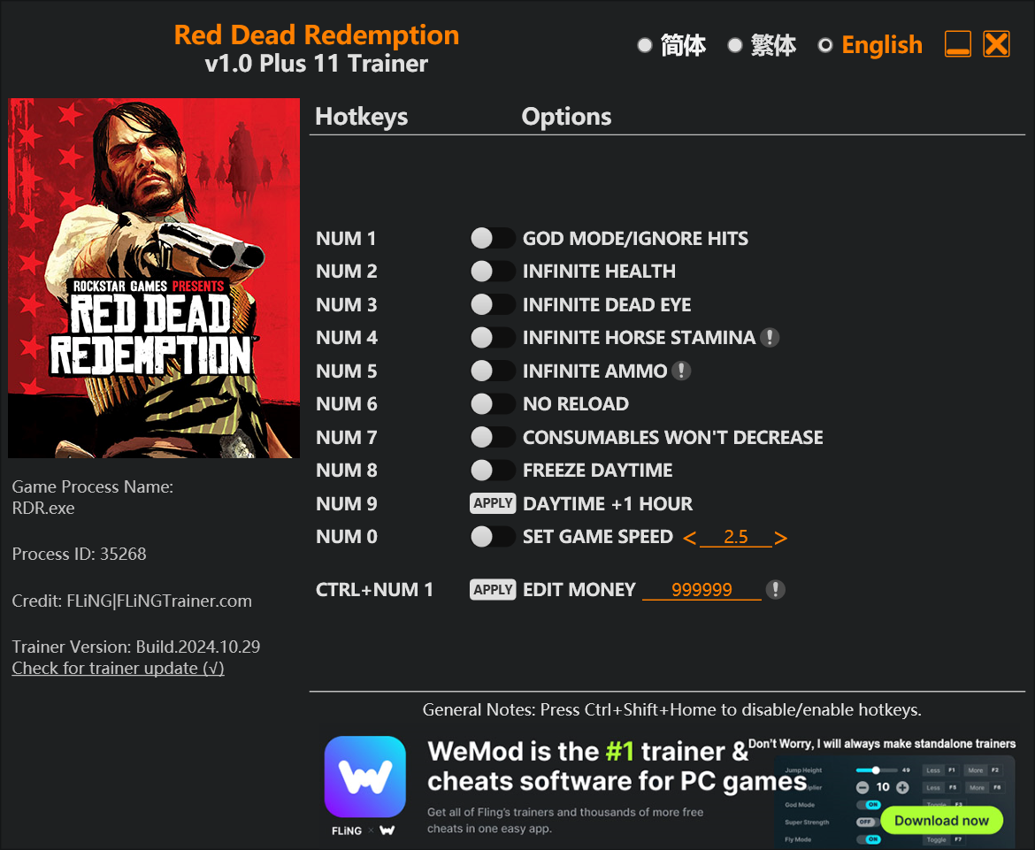 Red Dead Redemption Trainer screenshot