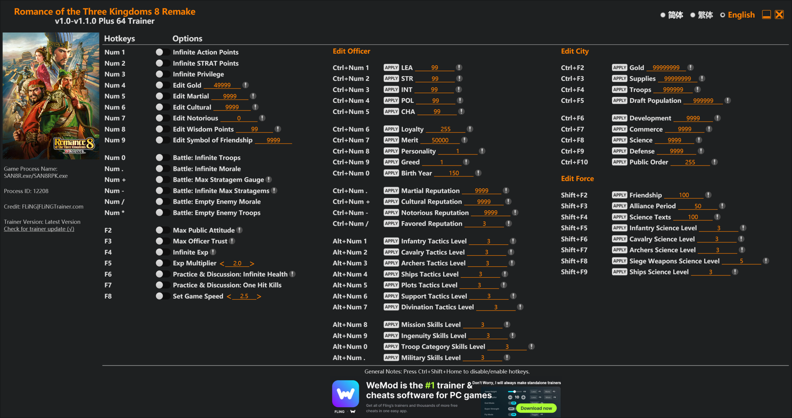 Romance of the Three Kingdoms 8 Remake Trainer screenshot