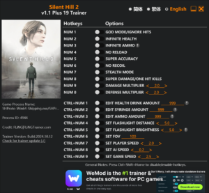 Silent Hill 2 Trainer screenshot
