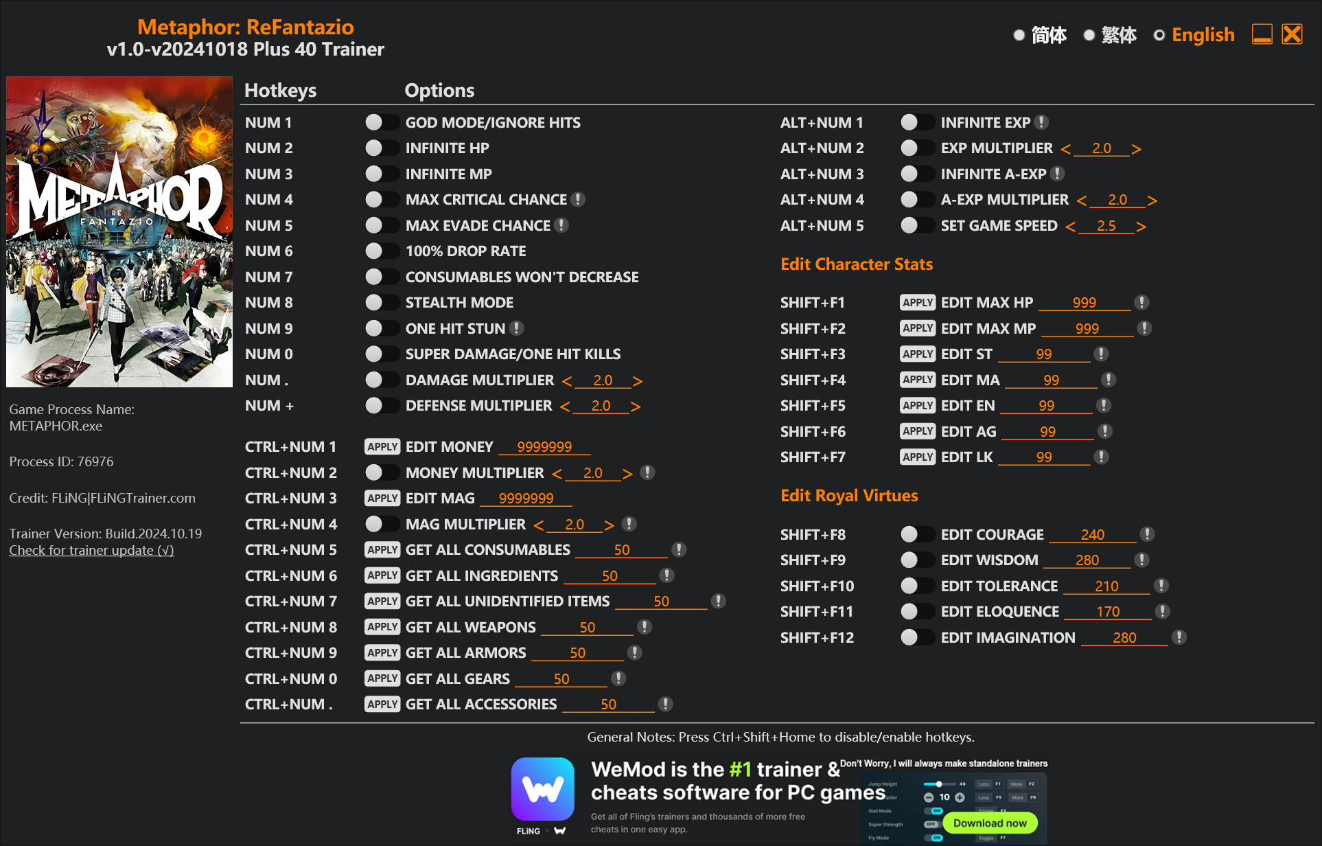 Metaphor Refantazio Trainer screenshot