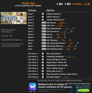 Studen Age Trainer screenshot