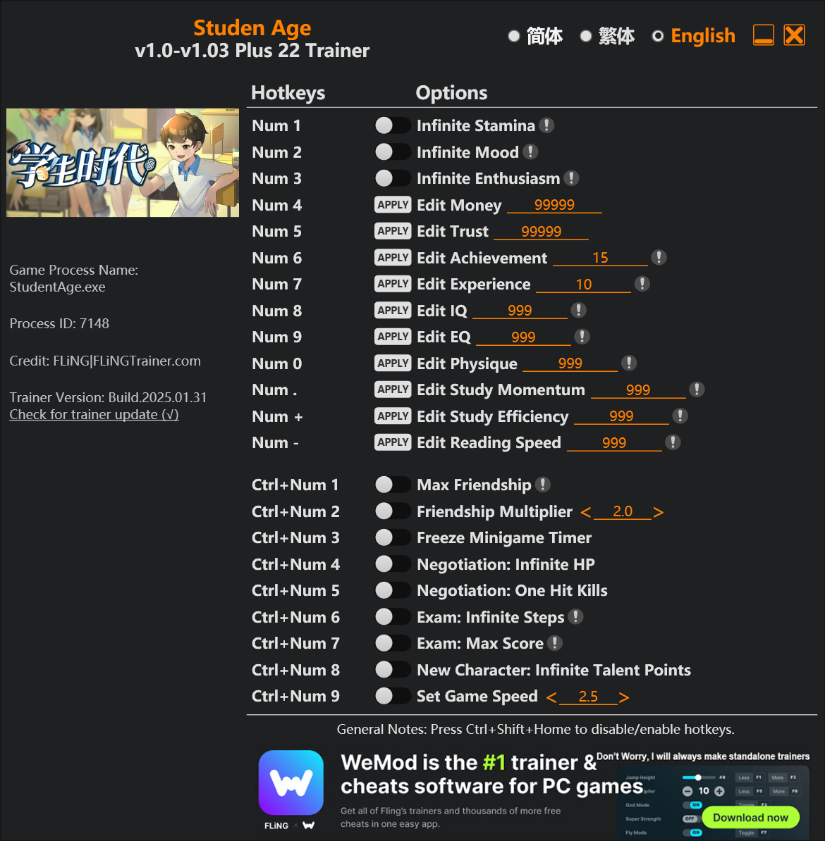Studen Age Trainer screenshot