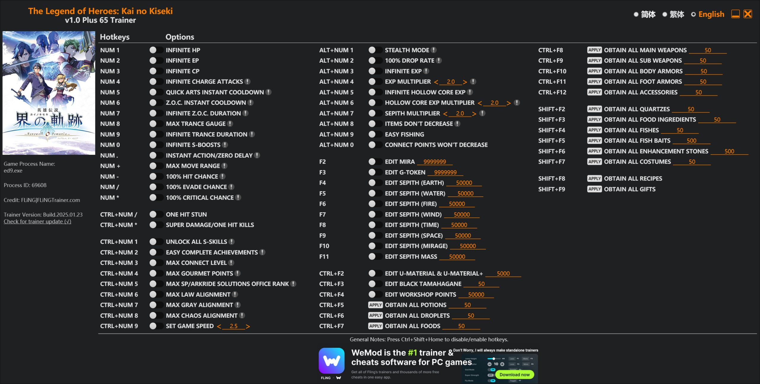 The Legend of Heroes Kai No Kiseki Trainer screenshot