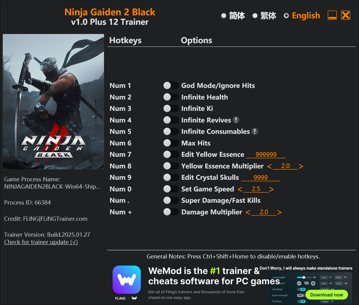 Ninja Gaiden 2 Black Trainer screenshot