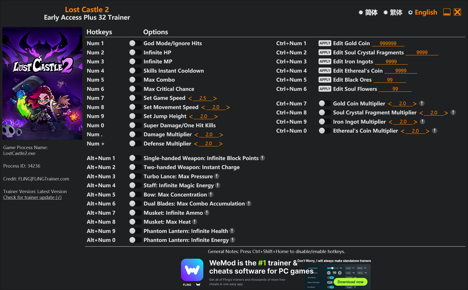 Lost Castle 2 Trainer screenshot