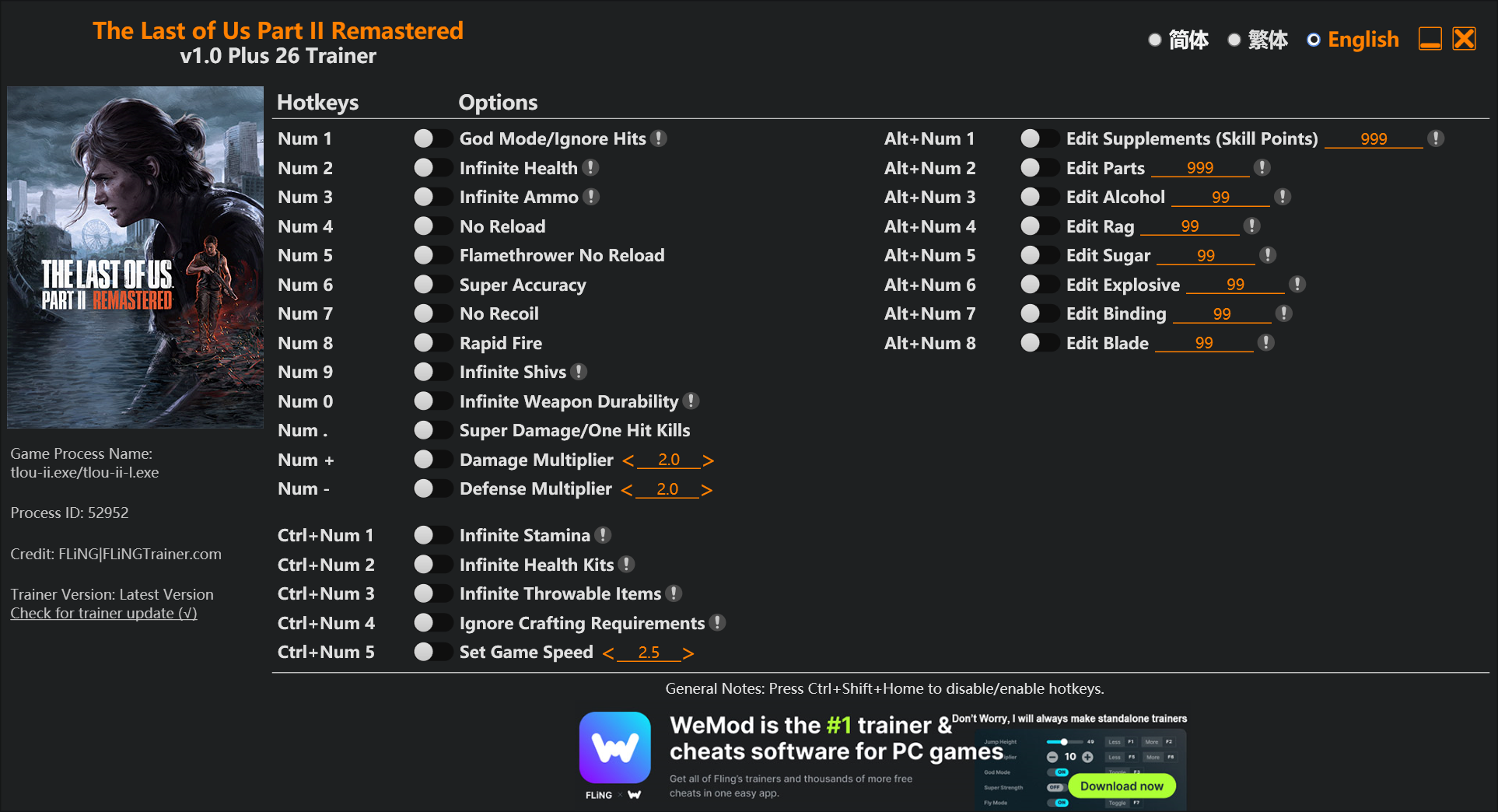 The Last of Us Part II Remastered Trainer screenshot