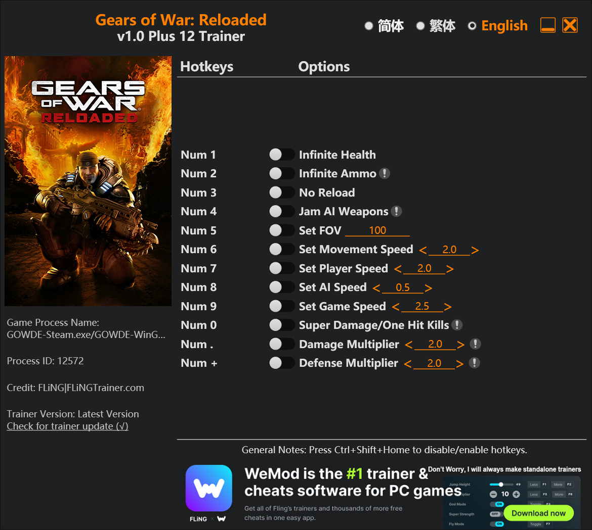 Gears of War Reloaded Trainer screenshot