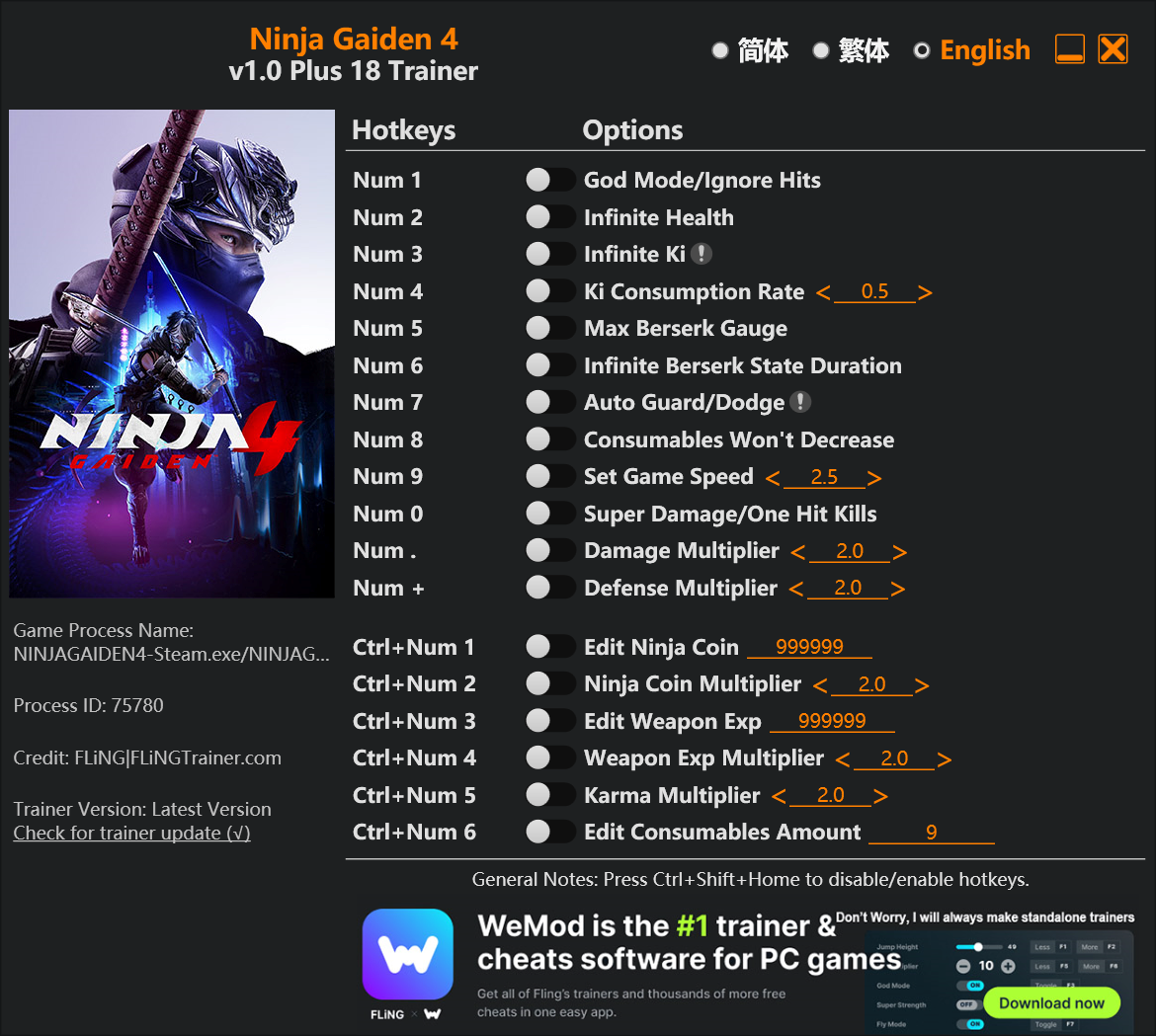 Ninja Gaiden 4 Trainer screenshot