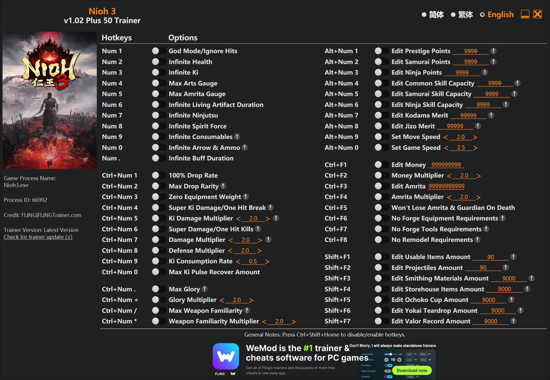 Nioh 3 Trainer screenshot