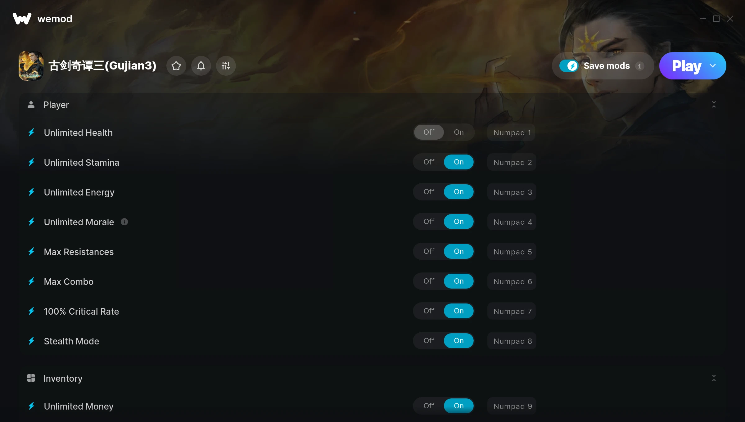 古剑奇谭三(Gujian3) Trainer screenshot