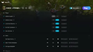 ZCREW(Z字特遣队) Trainer screenshot