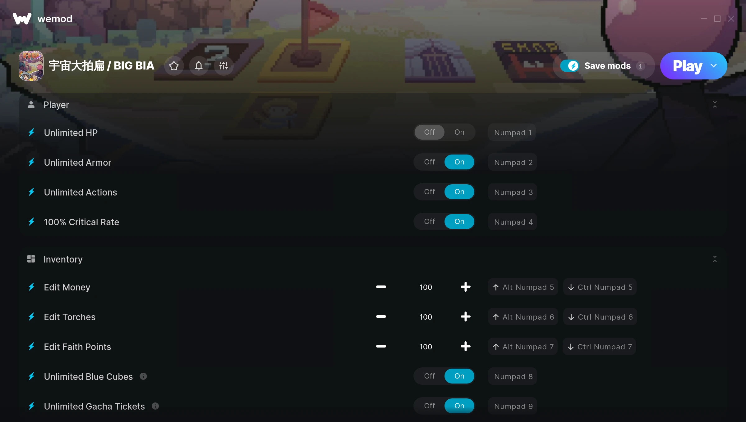 Big Bia Trainer screenshot