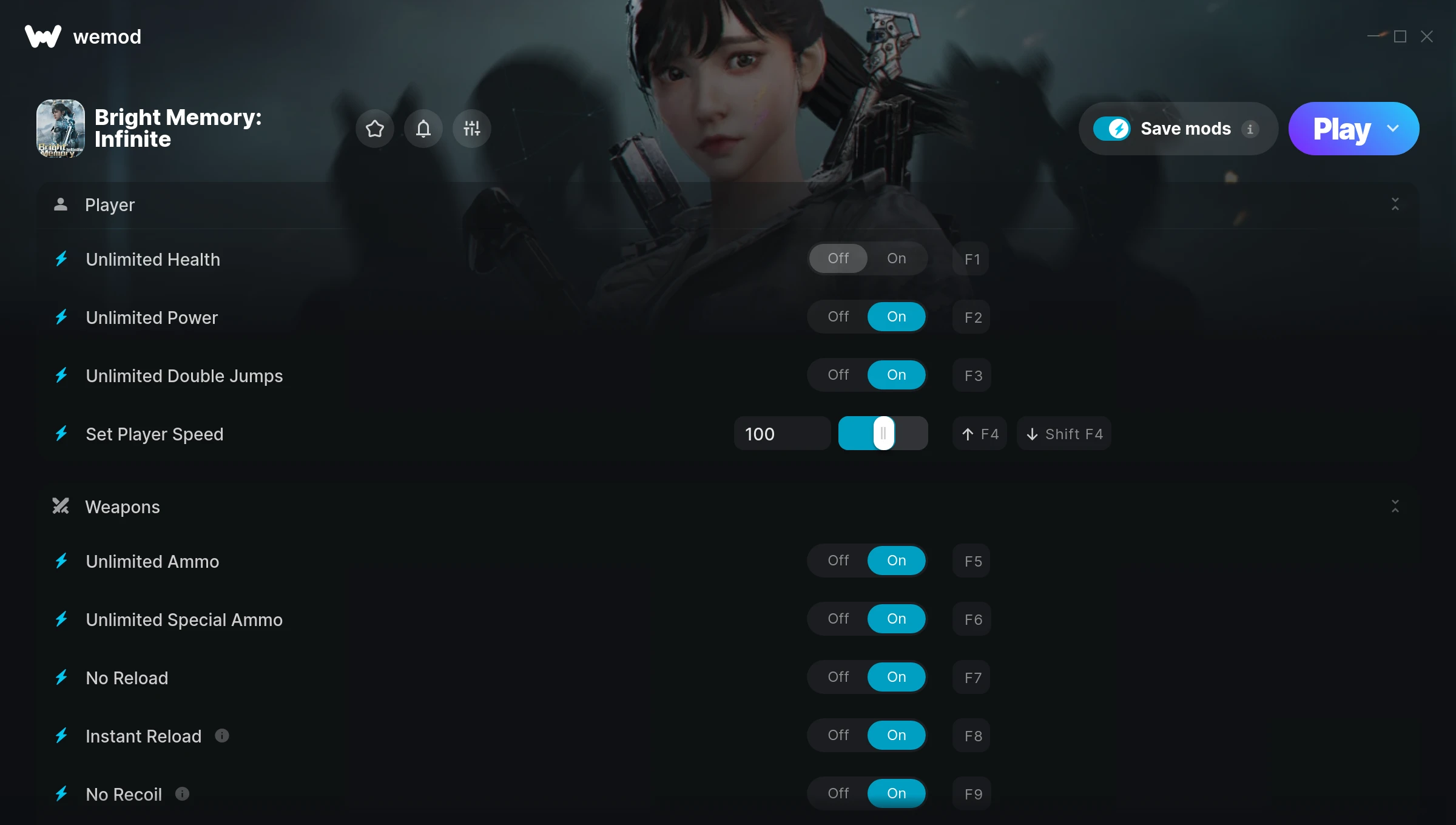 Bright Memory Trainer screenshot