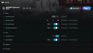 瘟疫清零计划 Project Zero Trainer screenshot