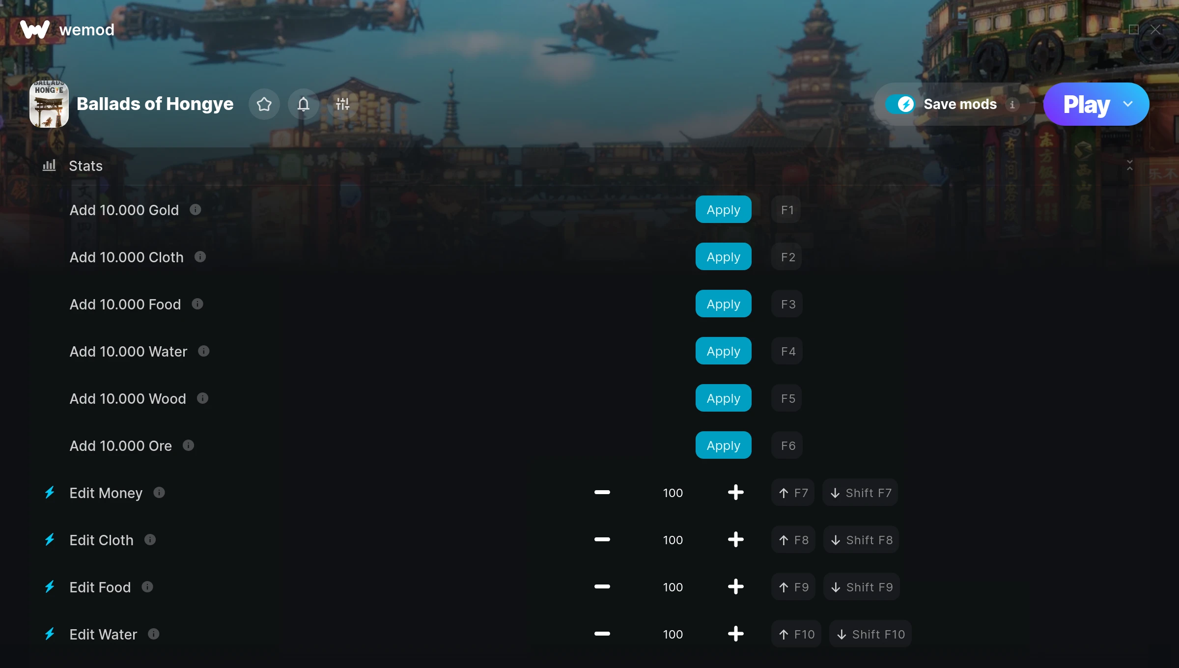 Ballads of Hongye Trainer screenshot