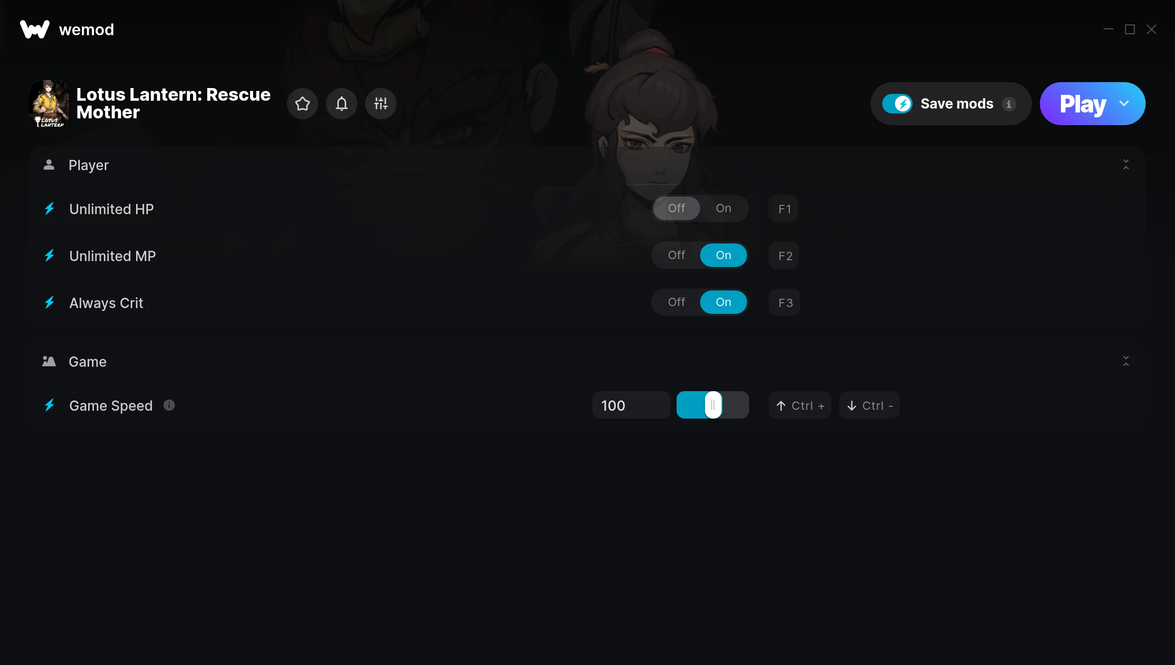 Lotus Lantern: Rescue Mother Trainer screenshot