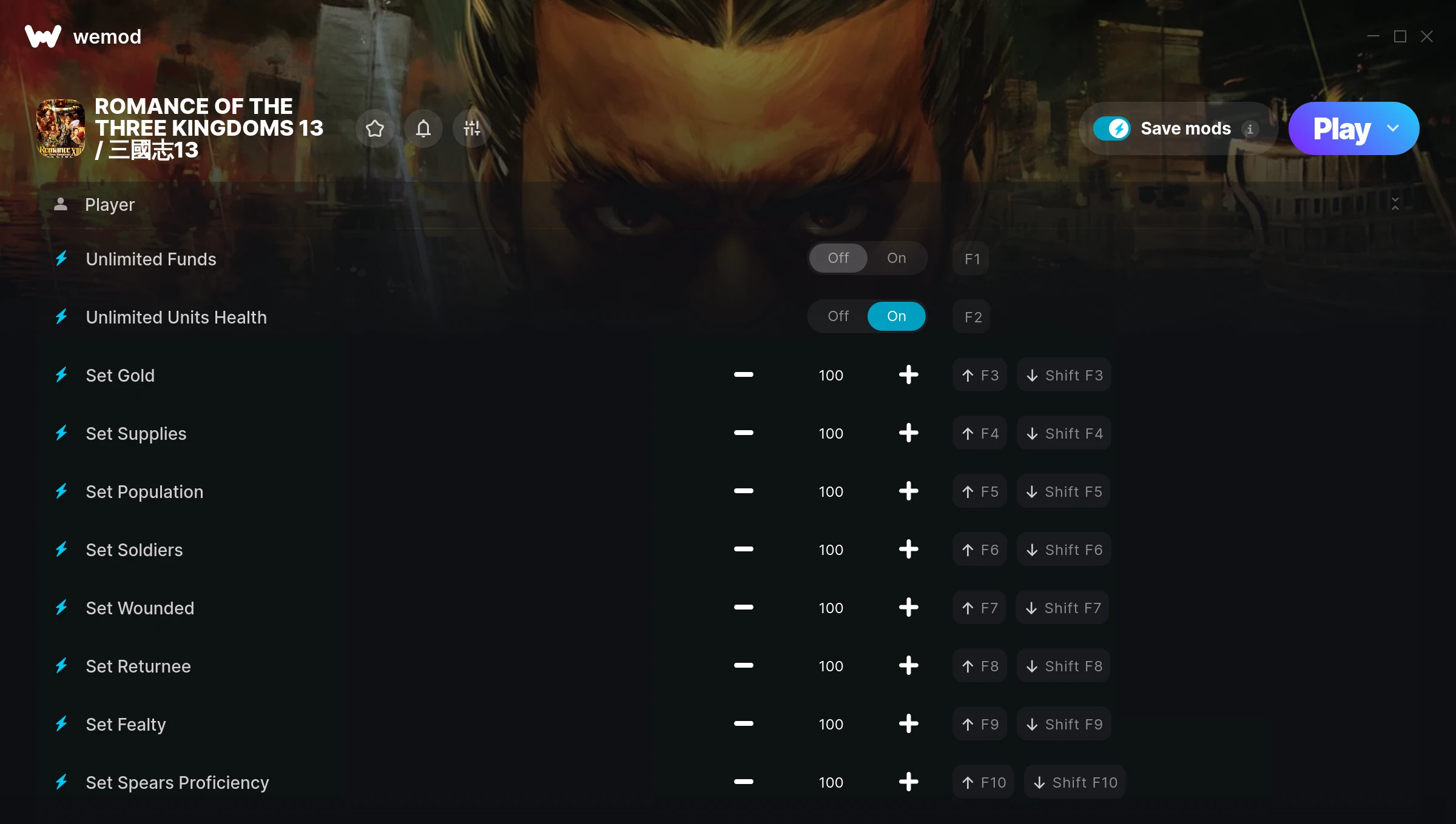 ROMANCE OF THE THREE KINGDOMS 13 / 三國志13 Trainer screenshot