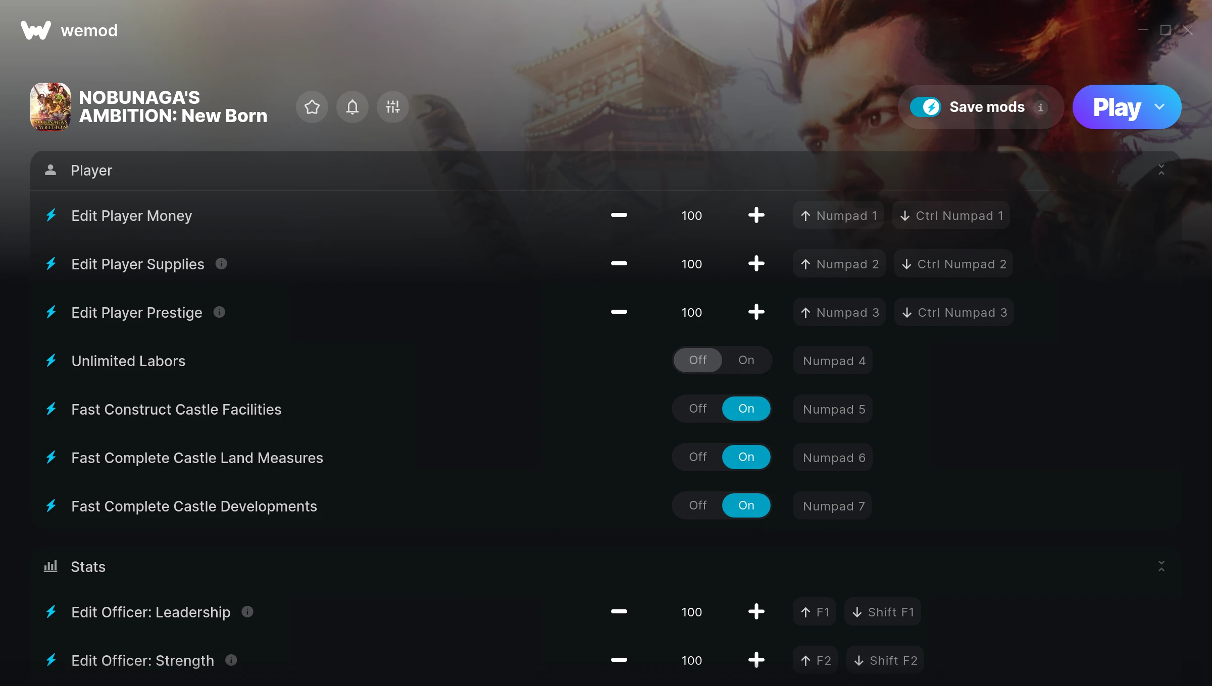 NOBUNAGA'S AMBITION: New Born Trainer screenshot