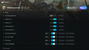 Immortal Life Trainer screenshot