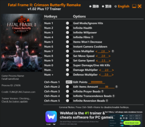 Fatal Frame II: Crimson Butterfly Remake Trainer screenshot