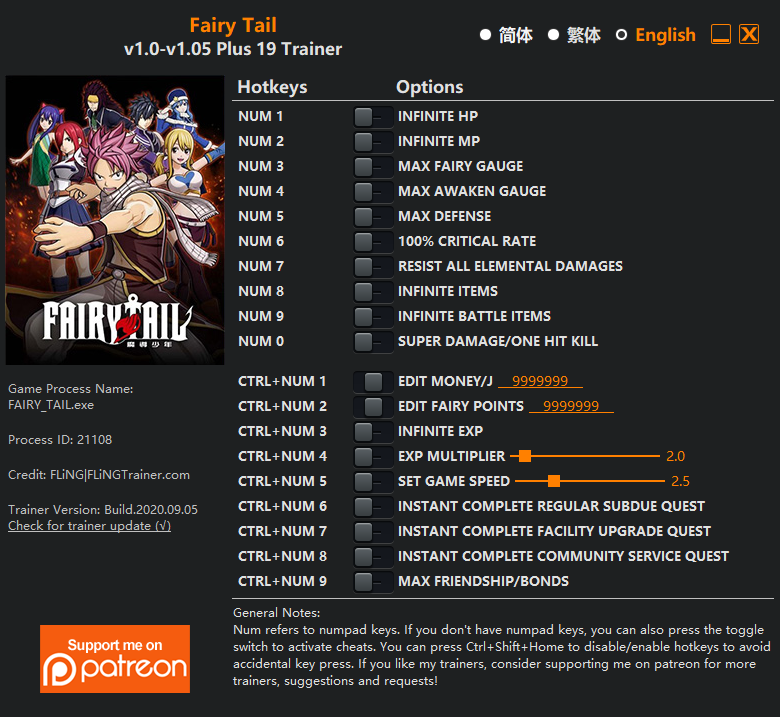 FAIRY TAIL 2 Trainer screenshot