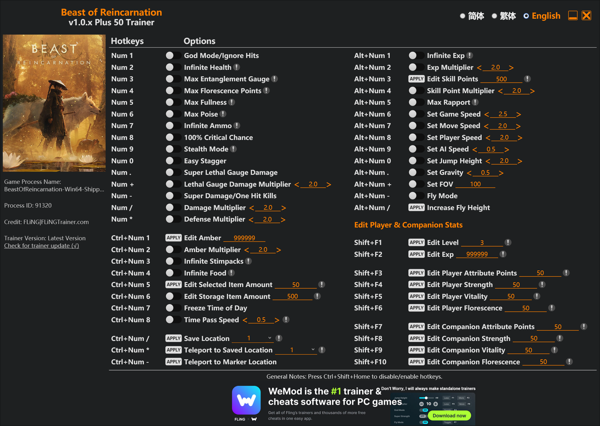 Beast of Reincarnation Trainer screenshot