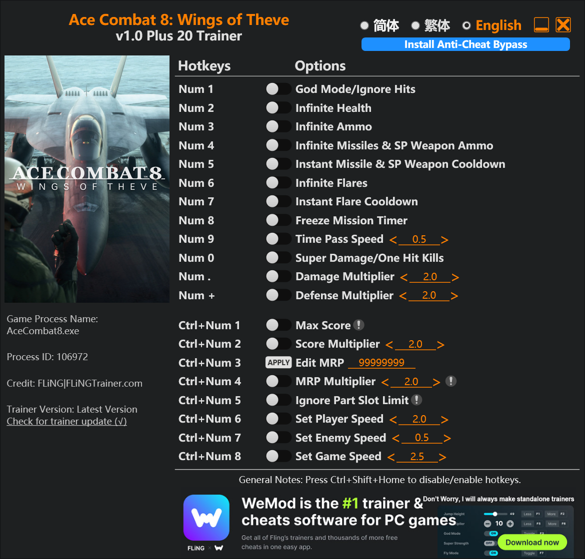 Ace Combat 8: Wings of Theve Trainer screenshot